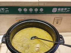 -食蔬不二素食自助餐厅(沈阳铁西店)