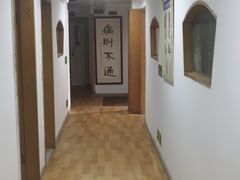 -帝贵堂推拿·足道·正骨养生馆