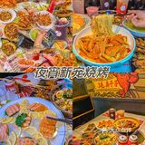 夜宵新宠烧烤
