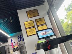 -M.S拳击泰拳馆(大学路店)