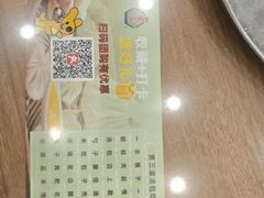 -西安贾三灌汤包·回坊小吃·清真炒菜(北院门总店)