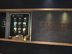 -星巴克(静安嘉里中心B2店)