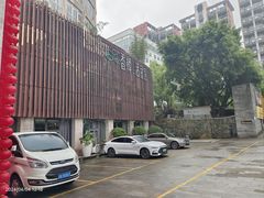 -香樟活鱼馆(渝北店)