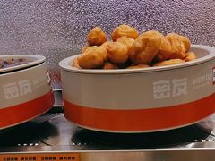 -密友回转自助火锅(世茂国际广场店)