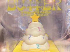 -好利来(南京路一店)