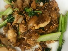 海鲜炒河粉-Dang restaurant (patong phuket)