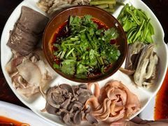 -花楸树下(观水路店)