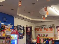 -好玩工厂密室·鹅鸭杀·桌游拼豆电玩