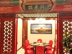 -芦月轩羊蝎子(太平桥店)