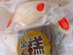 -上海虹口糕团(福州路店)