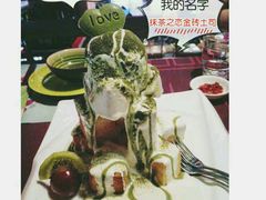 -胡桃里音乐酒馆(星湖北一里店)