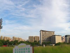 -红花山公园