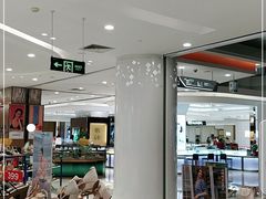 -巴黎春天(浦建店)