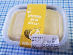 榴槤千層盒子-盒马鲜生(皇庭广场店)