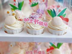 -玉见cake低糖蛋糕甜品台定制(河西店)