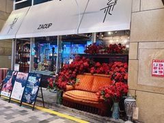 -杂咖zacup(领展中心城店)