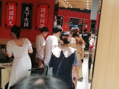 -聚味瞿记·龙虾堂(天元店)