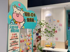-五星桥原切肥牛火锅(怀德桥店)