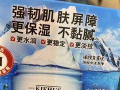 -新百广场(中山西路店)