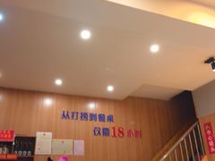 -红军龙虾(河柏街店)