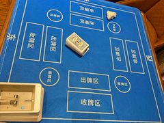 -清水蘭軒