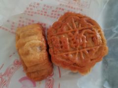 -巢娭毑月饼店(洞井路店)