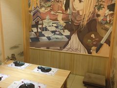 -贵木日本料理·铁板烧(新地假日广场店)