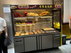 -林静小吃(复兴路店)