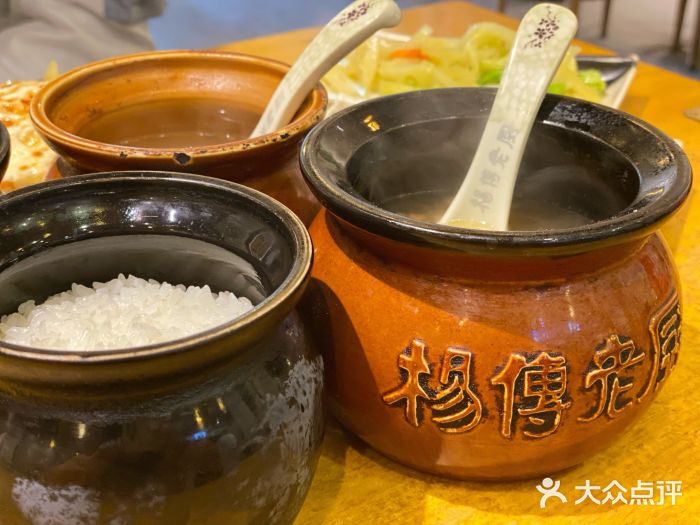 杨传老厨(南山店)图片