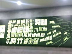 -螺小胖柳州螺蛳粉(钟楼总店)