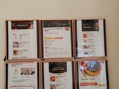 -Chrisbakery&Cafe克莉丝烘焙咖啡馆(万科店)