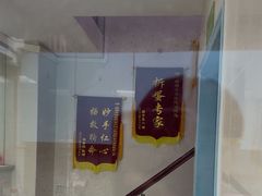 -瑞鹏·疫苗·绝育·宠物医院(金沙洲店)