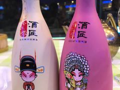 -快乐海鲜城(虎泉街店)