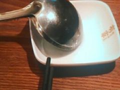 -有家酸菜鱼(苏州绿宝广场店)