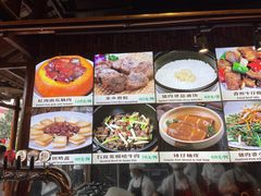 -猪肉婆私房菜(容桂总店)