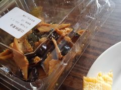 -功德林素菜饭庄(前门店)