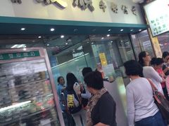 -义顺牛奶公司