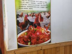 -天伦海鲜·老味道·青岛菜(栈桥天主教堂店)