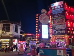 -三叔公