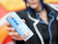 -狮子城文化创意园