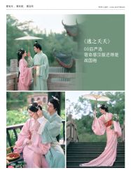 -雅云婚纱摄影工作室旗舰店