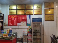 -正宗刘记不翻汤(和园店)