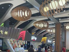 -食悦天美食广场(长沙IFS国金中心店)