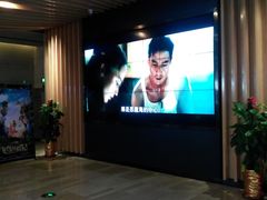 -博纳国际影城IMAX(中央大道店)