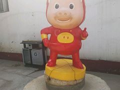 -河北村民俗体验园
