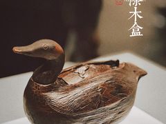 -湖北省博物馆