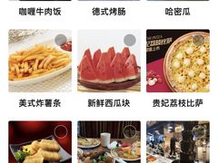 -比格比萨自助(宋家庄店)