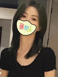 -UnHair Salon