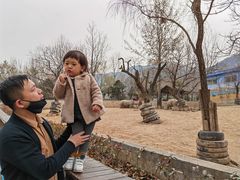 -西安秦岭野生动物园