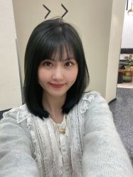 -IP SALON